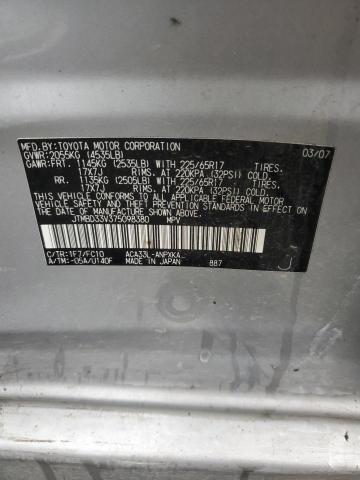 JTMBD33V375098380 - 2007 TOYOTA RAV4 SILVER photo 13