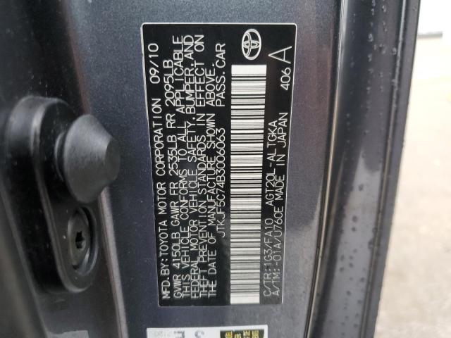 JTKJF5C74B3006063 - 2011 TOYOTA SCION TC 石墨色 照片 12