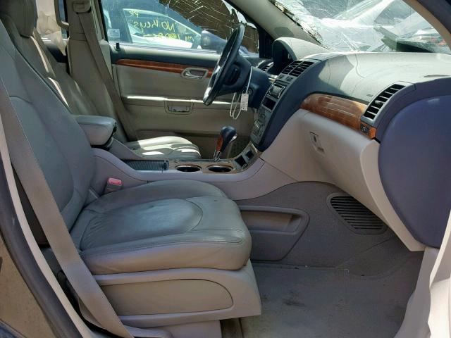 5GZER23787J102911 - 2007 SATURN OUTLOOK XR  ფოტო 5