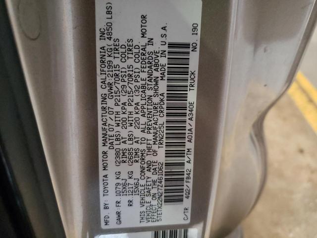 5TETX22N27Z461062 - 2007 TOYOTA TACOMA ACCESS CAB თაფლისფერი ფოტო 12