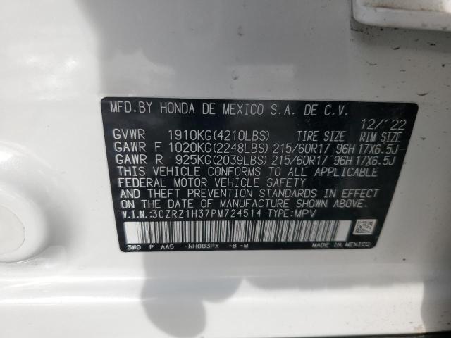 3CZRZ1H37PM724514 - 2023 HONDA HR-V LX WHITE photo 13