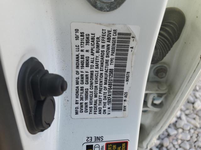 19XFA1F64BE012588 - 2011 HONDA CIVIC LX-S თეთრი ფოტო 12