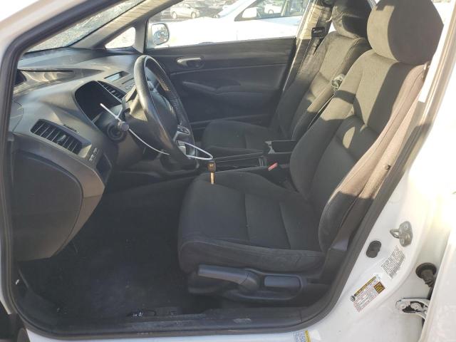 19XFA1F64BE012588 - 2011 HONDA CIVIC LX-S თეთრი ფოტო 7