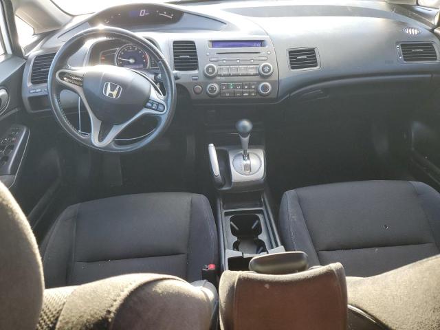 19XFA1F64BE012588 - 2011 HONDA CIVIC LX-S თეთრი ფოტო 8