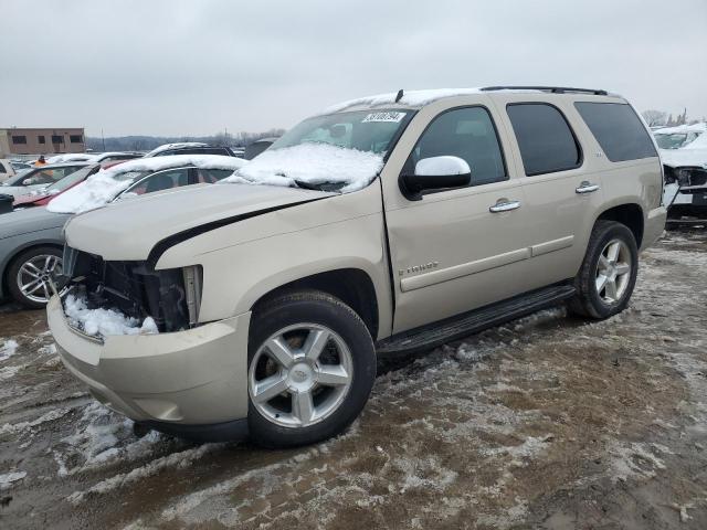 1GNFK13058J196911 - 2008 CHEVROLET TAHOE K1500 TAN photo 1