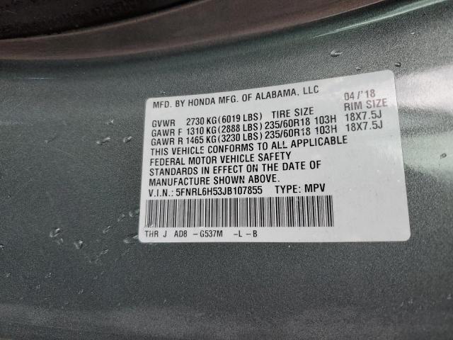 5FNRL6H53JB107855 - 2018 HONDA ODYSSEY EX GRAY photo 13