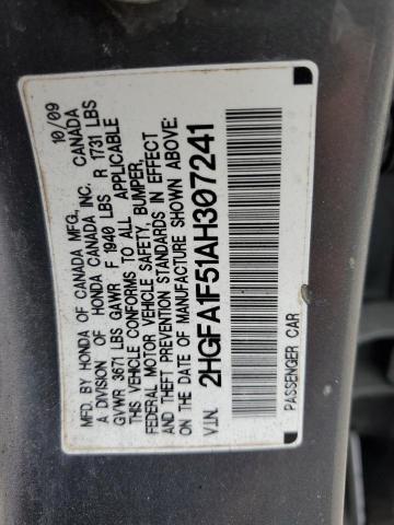 2HGFA1F51AH307241 - 2010 HONDA CIVIC LX GRAY photo 12