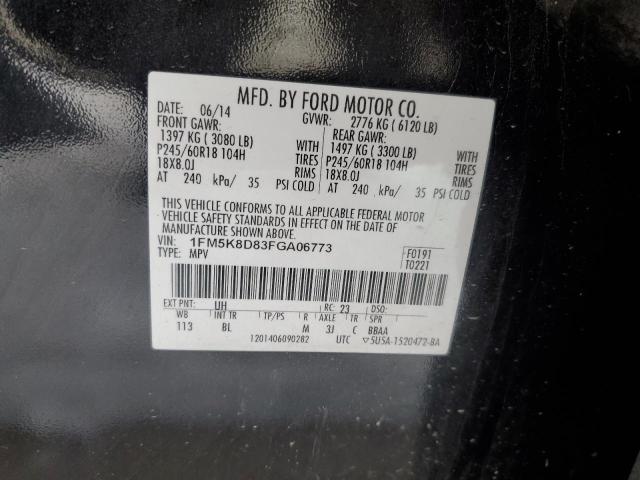 1FM5K8D83FGA06773 - 2015 FORD EXPLORER XLT BLACK photo 14