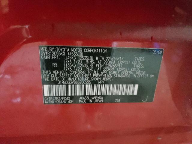 JTMBD33V885200225 - 2008 TOYOTA RAV4 RED photo 12