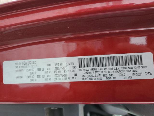 3C6URVJG4JE119072 - 2018 RAM PROMASTER 3500 HIGH წითელი ფოტო 10