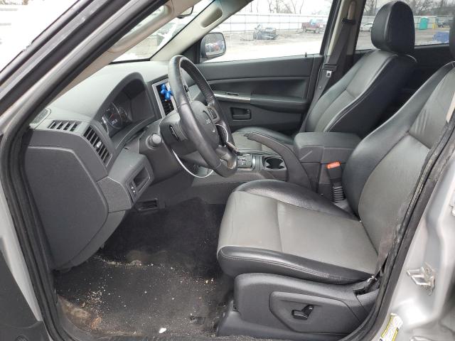 1J8HR48NX8C229854 - 2008 JEEP GRAND CHER LAREDO 银色 照片 7