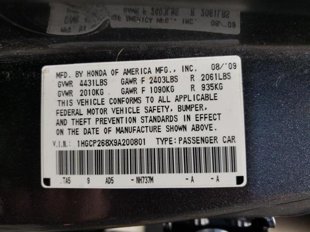 1HGCP268X9A200801 - 2009 HONDA ACCORD EXL GRAY photo 12