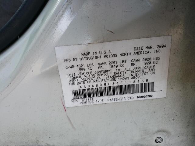 4A3AB36F34E113166 - 2004 MITSUBISHI GALANT ES MEDIUM WHITE photo 12