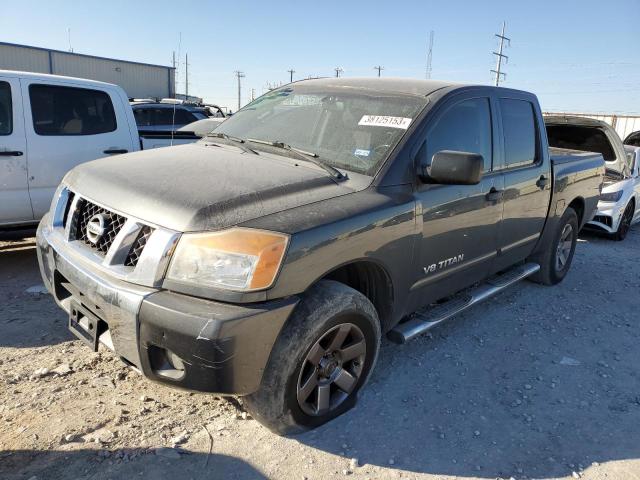 1N6BA0ED9CN323002 - 2012 NISSAN TITAN S GRAY photo 1