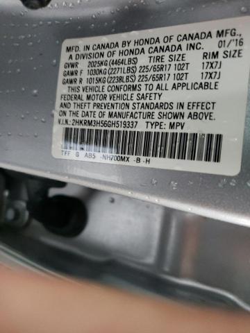 2HKRM3H56GH519337 - 2016 HONDA CR-V EX SILVER photo 12