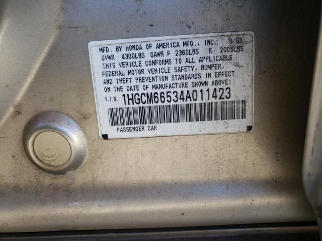 1HGCM66534A011423 - 2004 HONDA ACCORD EX GOLD photo 12