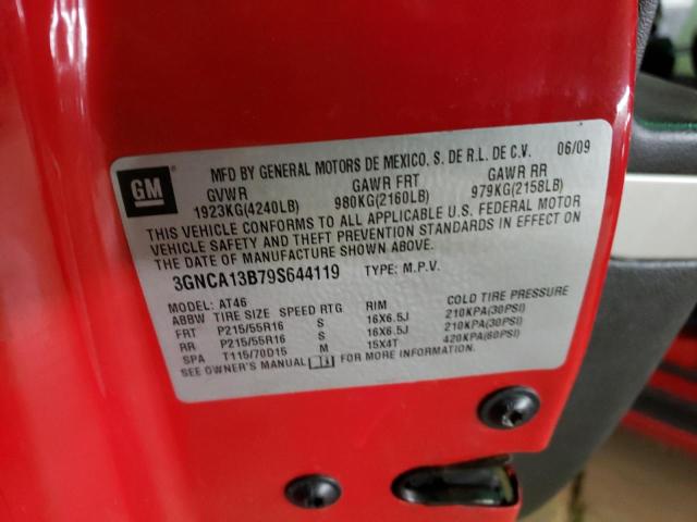 3GNCA13B79S644119 - 2009 CHEVROLET HHR LS 红色 照片 12