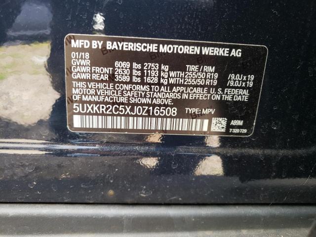 5UXKR2C5XJ0Z16508 - 2018 BMW X5 SDRIVE35I Կապույտ լուսանկար 13