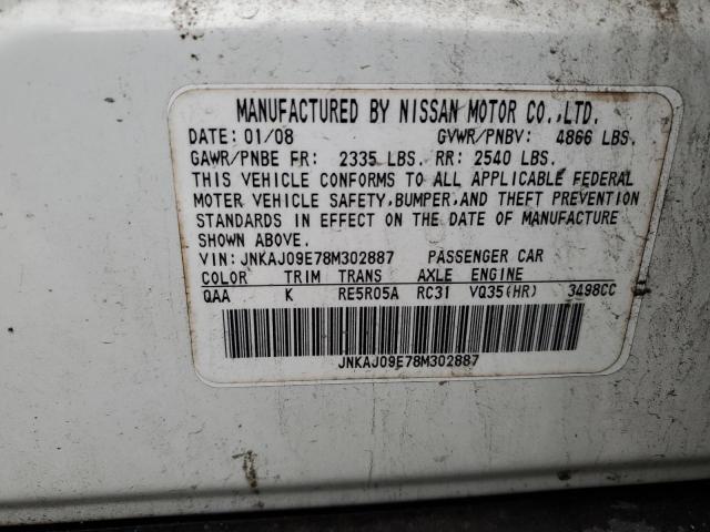 JNKAJ09E78M302887 - 2008 INFINITI EX35 BASE თეთრი ფოტო 12