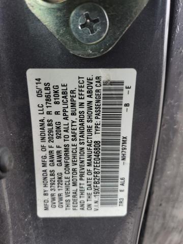 19XFB2F87EE046808 - 2014 HONDA CIVIC EX GRAY photo 12