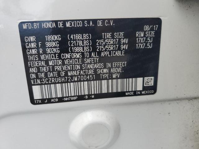 3CZRU6H72JM700451 - 2018 HONDA HR-V EXL WHITE photo 13