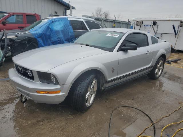 1ZVHT80N985152701 - 2008 FORD MUSTANG SILVER photo 1