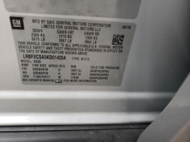 LRBFXCSA5KD014354 - 2019 BUICK ENVISION ESSENCE ვერცხლისფერი ფოტო 13