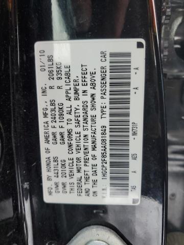 1HGCP2F85AA081849 - 2010 HONDA ACCORD EXL BLACK photo 12