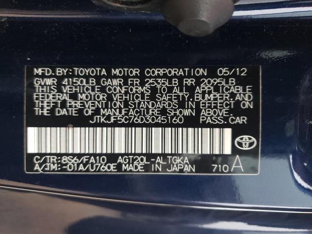 JTKJF5C76D3045160 - 2013 TOYOTA SCION TC 紫色 照片 12