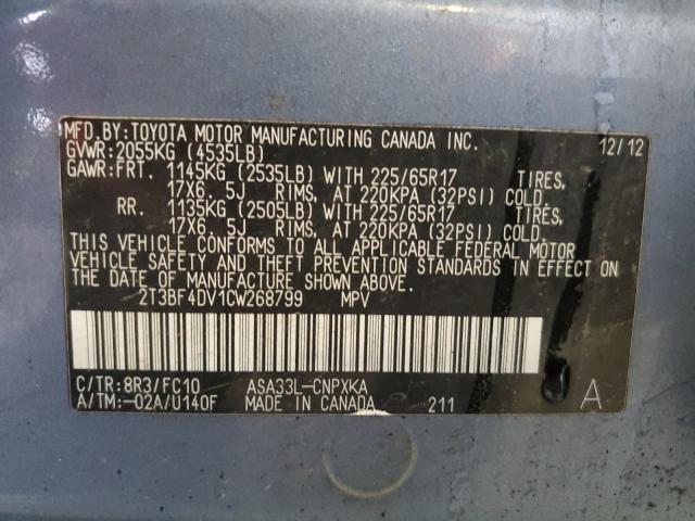 2T3BF4DV1CW268799 - 2012 TOYOTA RAV4 BLUE photo 13