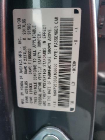 1HGCP26368A106000 - 2008 HONDA ACCORD LX GRAY photo 13