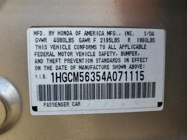 1HGCM56354A071115 - 2004 HONDA ACCORD LX TAN photo 12