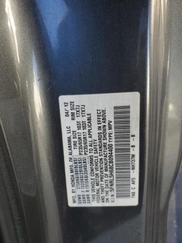 5FNRL5H68CB094400 - 2012 HONDA ODYSSEY EXL GRAY photo 13