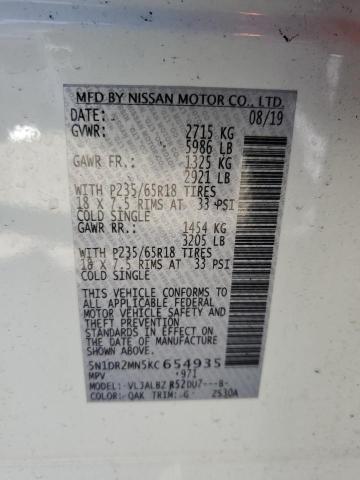 5N1DR2MN5KC654935 - 2019 NISSAN PATHFINDER S 白色 照片 13