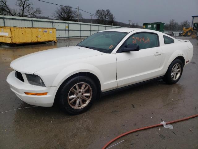 1ZVFT80N475333212 - 2007 FORD MUSTANG WHITE photo 1