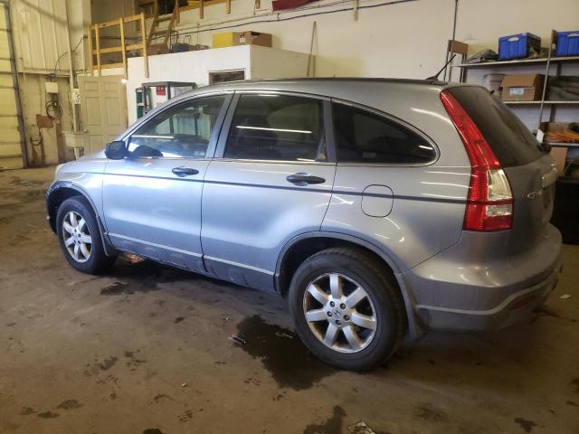 JHLRE48578C000607 - 2008 HONDA CR-V EX SILVER photo 2