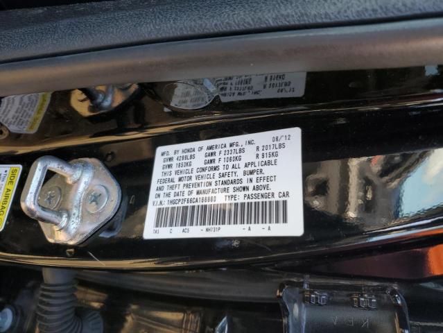 1HGCP2F66CA188880 - 2012 HONDA ACCORD SE BLACK photo 12