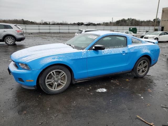 1ZVBP8AM9C5242746 - 2012 FORD MUSTANG BLUE photo 1