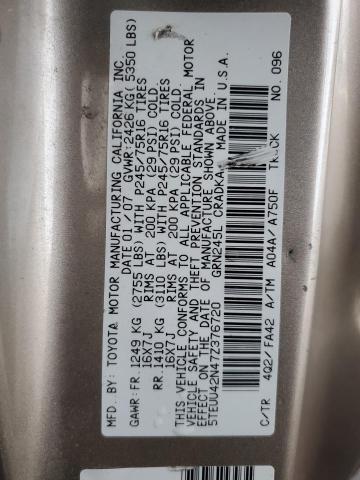 5TEUU42N47Z376720 - 2007 TOYOTA TACOMA ACCESS CAB თაფლისფერი ფოტო 12