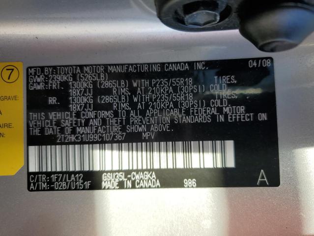 2T2HK31U99C107367 - 2009 LEXUS RX 350 SILVER photo 13