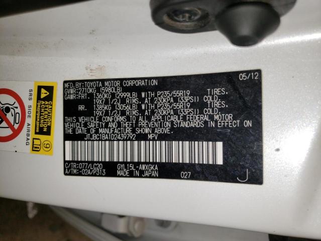 JTJBC1BA1D2439792 - 2013 LEXUS RX 450 WHITE photo 12