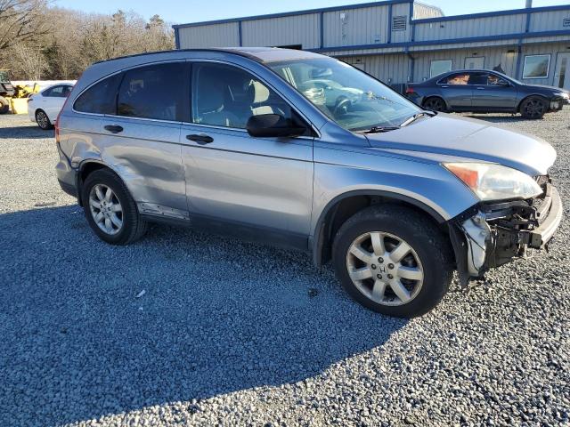 5J6RE38548L002655 - 2008 HONDA CR-V EX SILVER photo 4