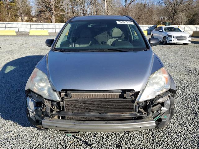 5J6RE38548L002655 - 2008 HONDA CR-V EX SILVER photo 5