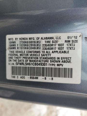 5FNRL5H61CB049301 - 2012 HONDA ODYSSEY EXL BLUE photo 13