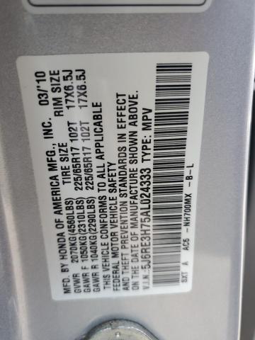 5J6RE3H75AL024333 - 2010 HONDA CR-V EXL SILVER photo 12