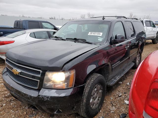 2012 CHEVROLET SUBURBAN K1500 LT, 