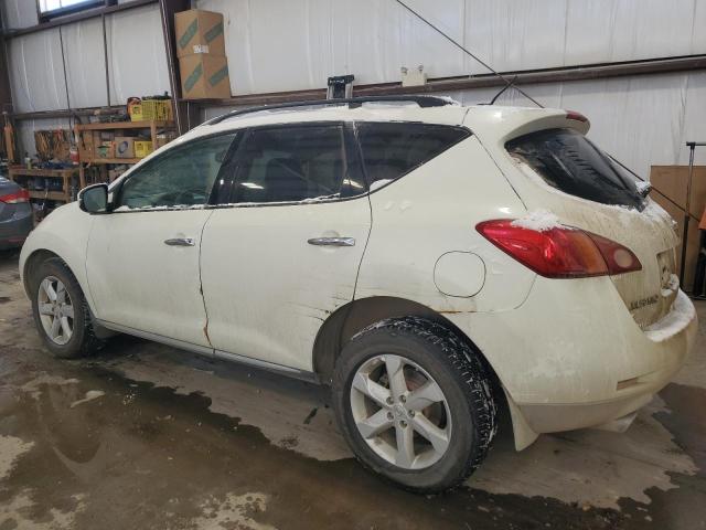 JN8AZ18U79W018680 - 2009 NISSAN MURANO S WHITE photo 2