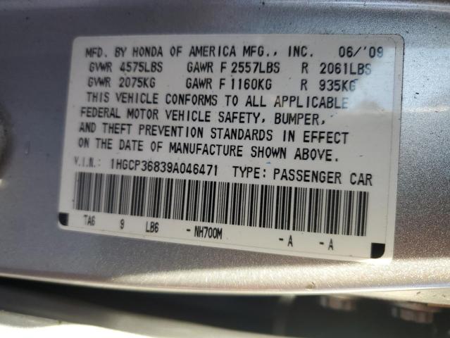 1HGCP36839A046471 - 2009 HONDA ACCORD EXL SILVER photo 13