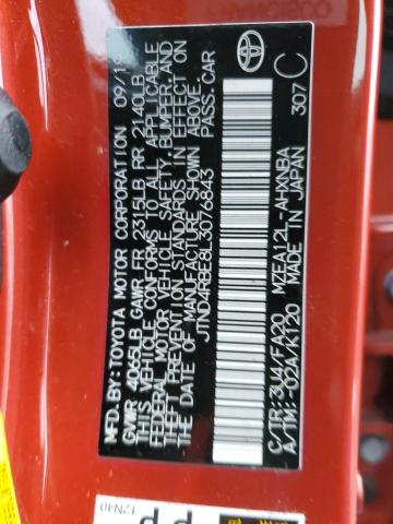 JTND4RBE8L3076843 - 2020 TOYOTA COROLLA SE ORANGE photo 12