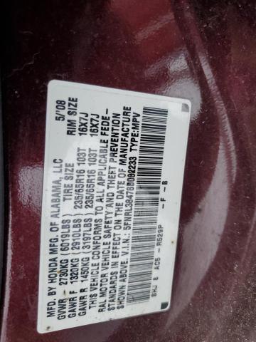 5FNRL38478B082233 - 2008 HONDA ODYSSEY EX BURGUNDY photo 12